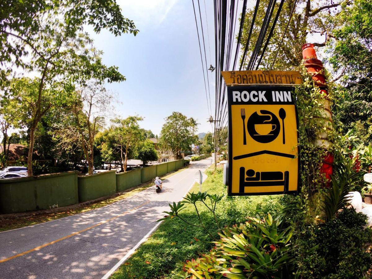 Rock Inn Bailan Koh Chang Exterior photo
